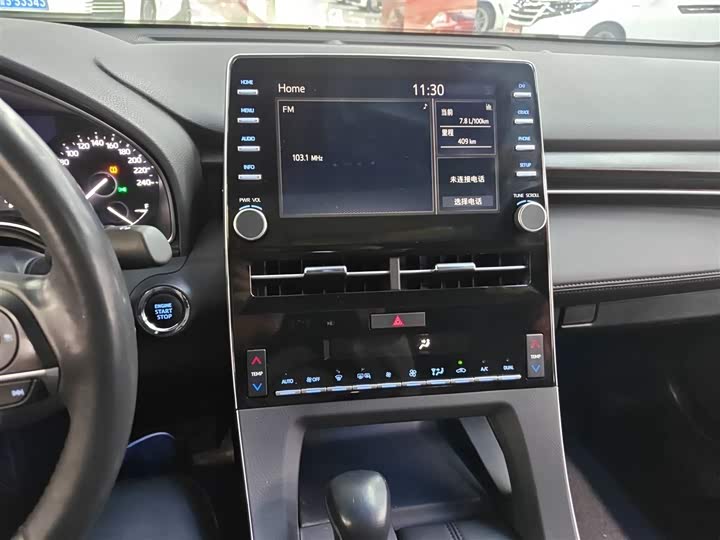 Фото 13 - Toyota Avalon