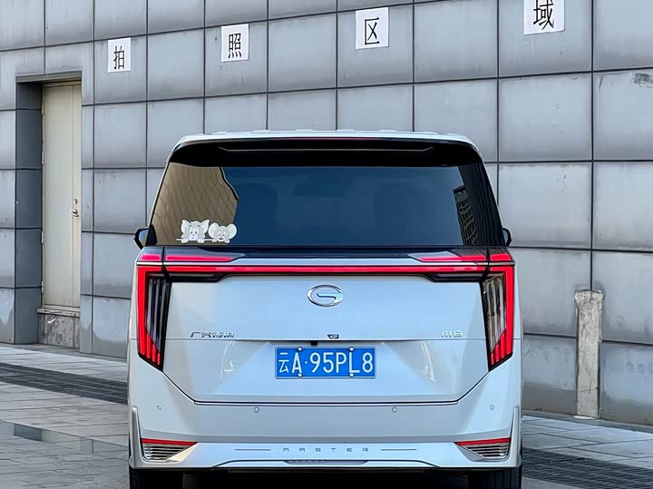 Фото 5 - GAC Trumpchi M8