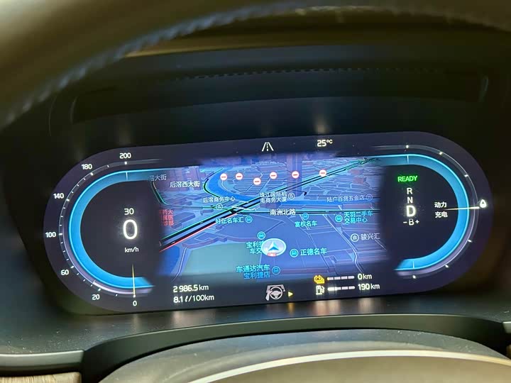 Фото 13 - Volvo S90 Hybrid