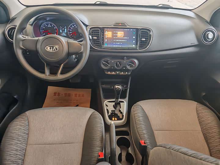 Фото 4 - Kia Pegas