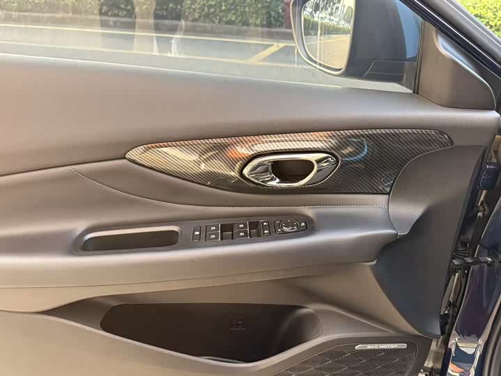 Фото 13 - GAC Trumpchi Empow R