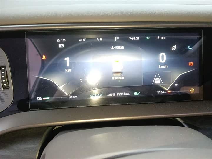 Фото 12 - Denza D9