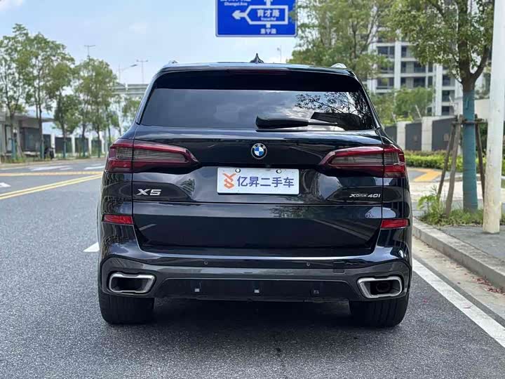 Фото 5 - BMW X5
