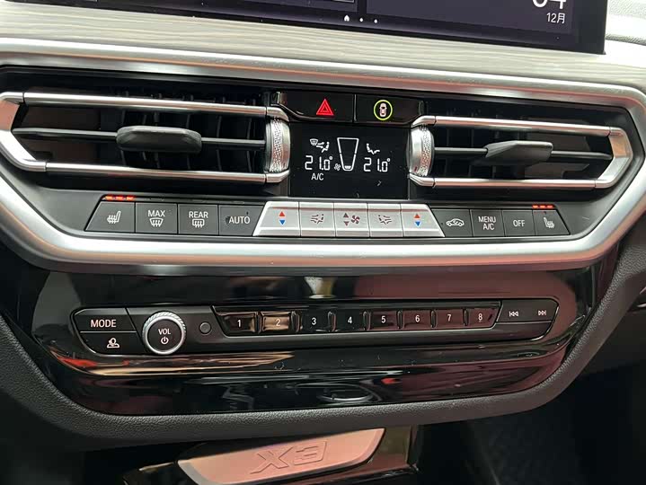 Фото 19 - BMW X3