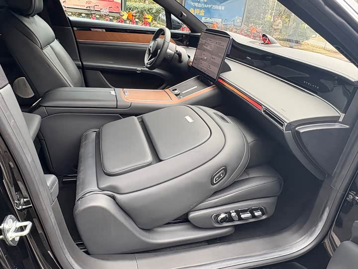 Фото 14 - Stelato S9