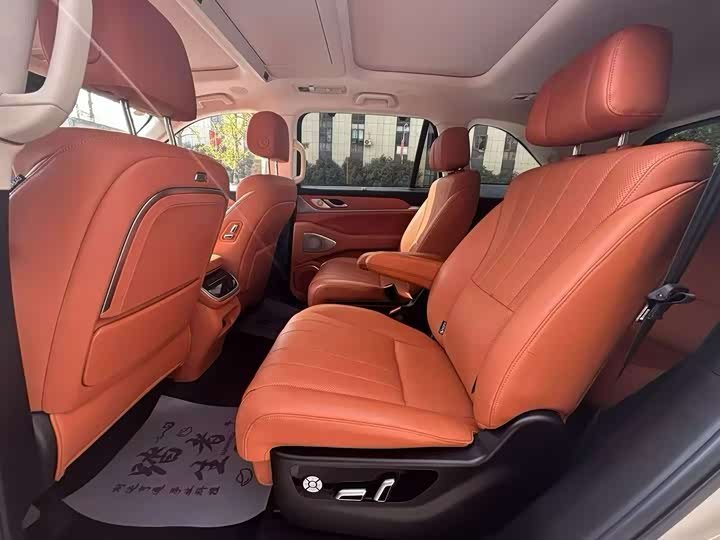 Фото 8 - Wey Lanshan