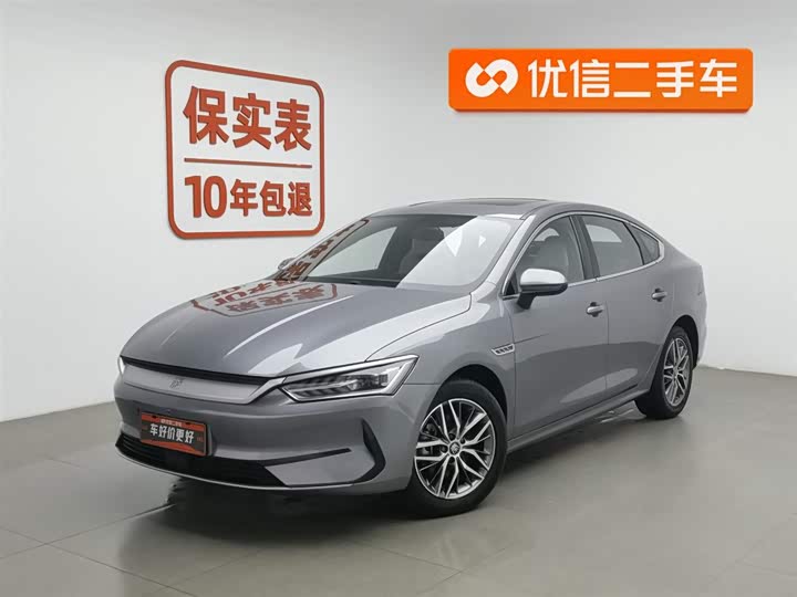 Фото 1 - BYD Qin Plus