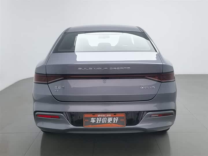 Фото 4 - BYD Qin Plus