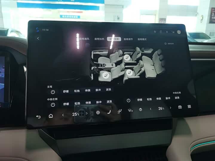 Фото 13 - BYD Xia