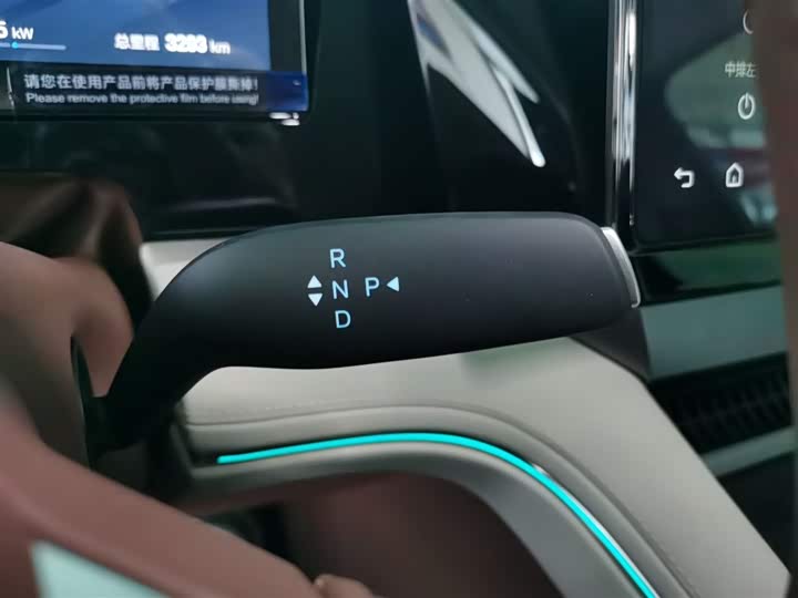 Фото 14 - BYD Xia