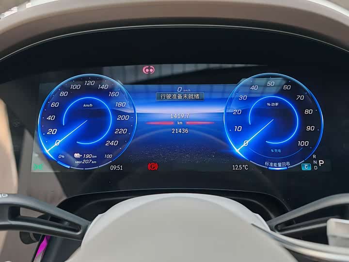 Фото 12 - Mercedes-Benz EQS