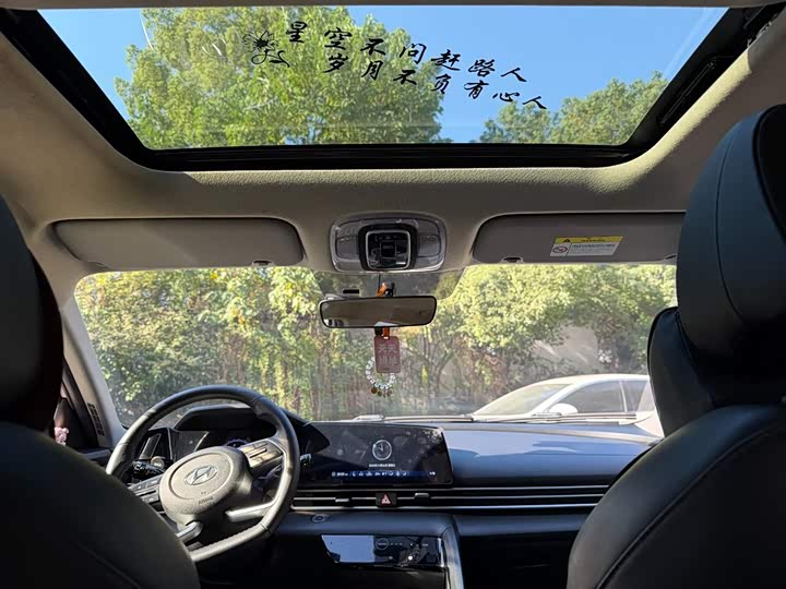 Фото 13 - Hyundai Elantra N line