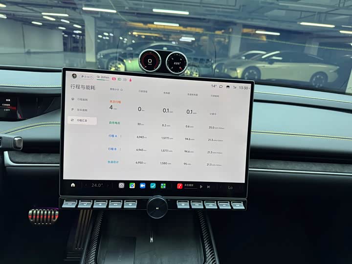 Фото 11 - Xiaomi SU7 Ultra