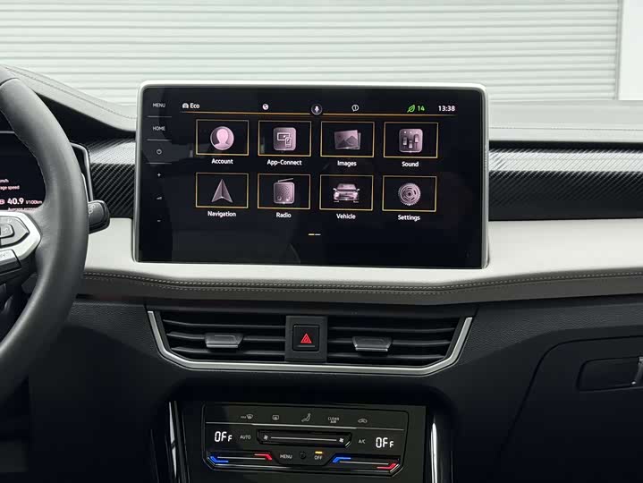 Фото 15 - Volkswagen Tayron