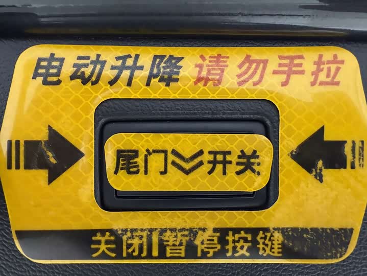 Фото 20 - Volkswagen Tayron