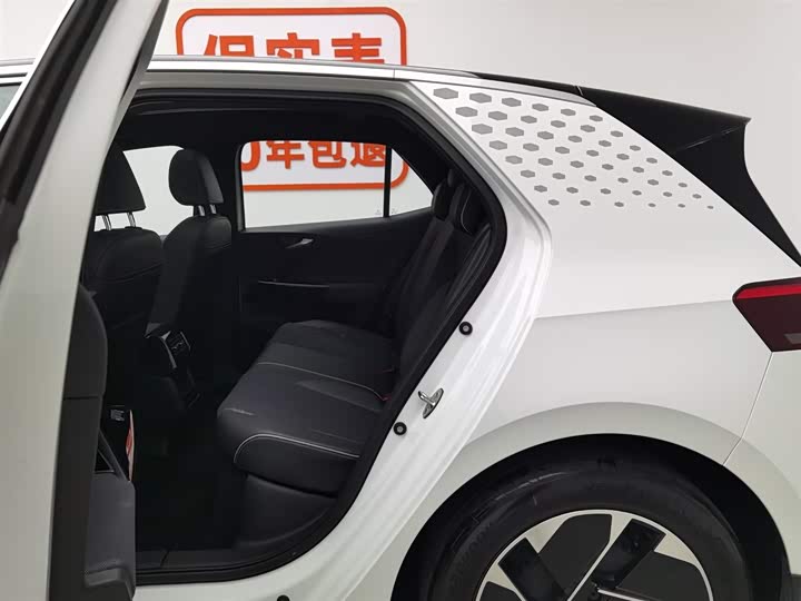 Фото 15 - Volkswagen ID.3