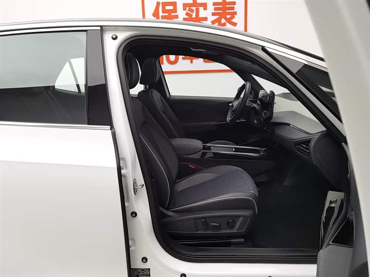 Фото 23 - Volkswagen ID.3