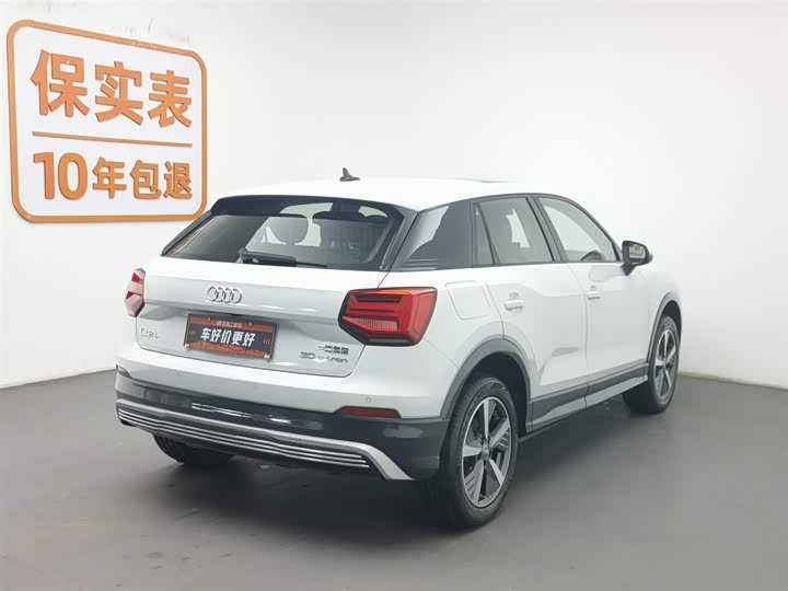 Фото 2 - Audi Q2L e-tron