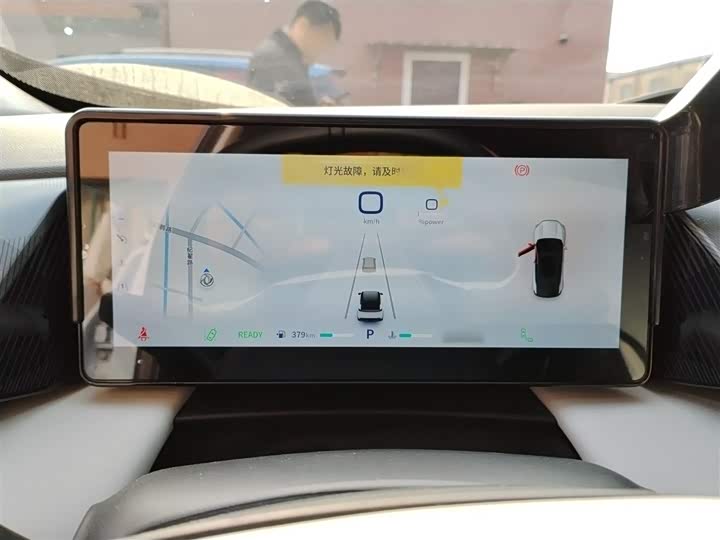 Фото 4 - Dongfeng Aeolus Haohan