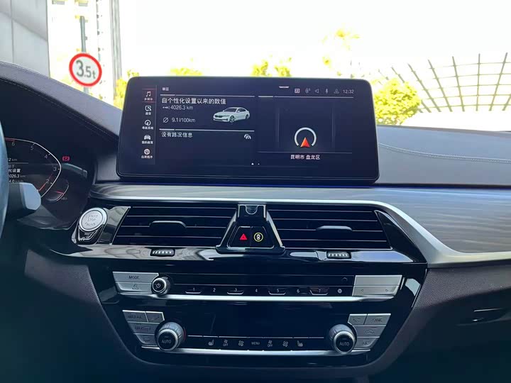 Фото 13 - BMW 5 Series