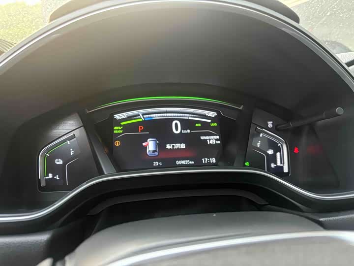 Фото 13 - Honda CR-V Hybrid