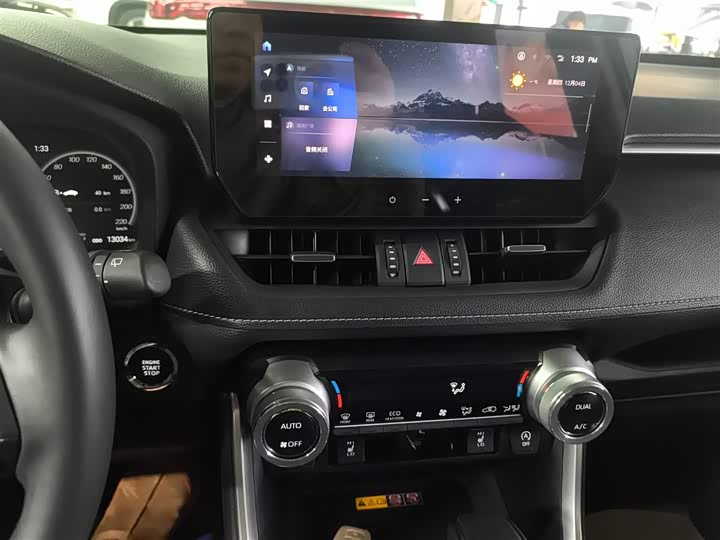 Фото 13 - Toyota RAV4