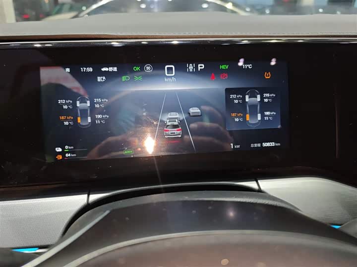 Фото 12 - BYD Song L DM-i Hybrid