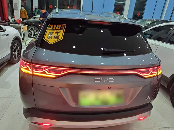 Фото 6 - BYD Song L DM-i Hybrid