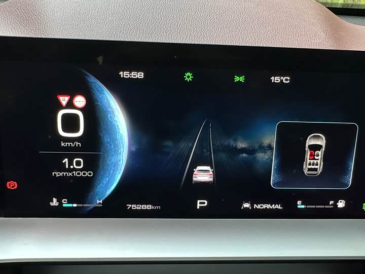 Фото 11 - Haval H6