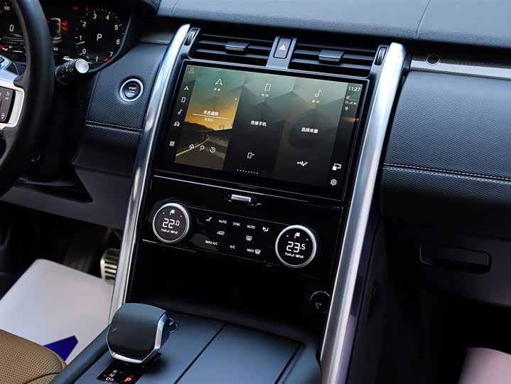 Фото 19 - Land Rover Discovery