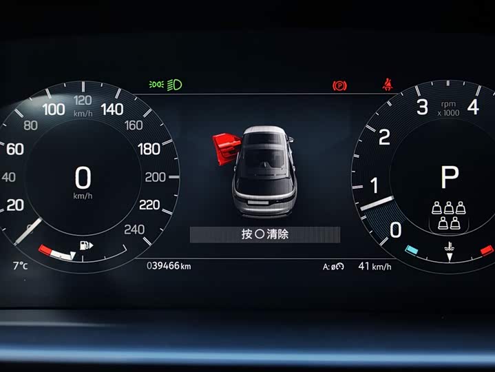 Фото 23 - Land Rover Discovery