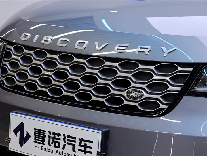 Фото 9 - Land Rover Discovery