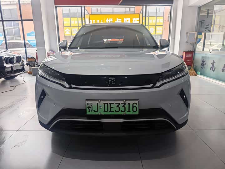 Фото 2 - BYD Yuan Up