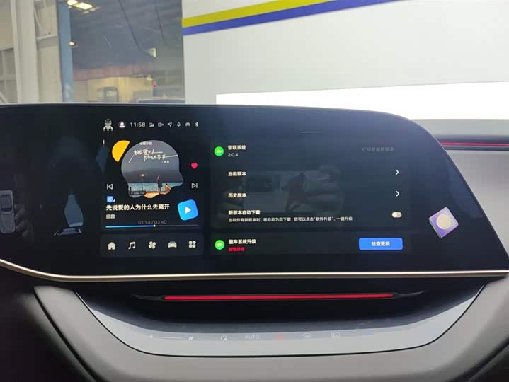 Фото 13 - Hongqi EH7