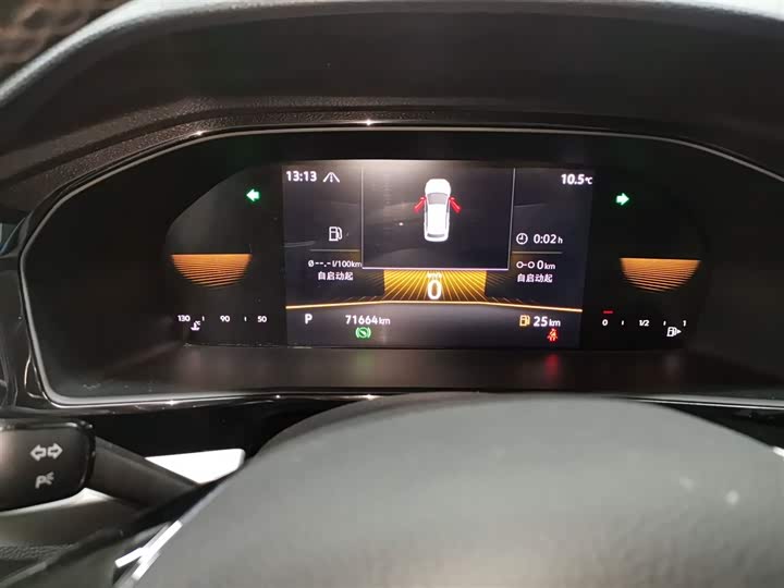 Фото 12 - Volkswagen Lavida