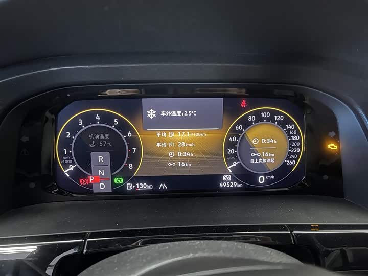 Фото 14 - Volkswagen Teramont Pro