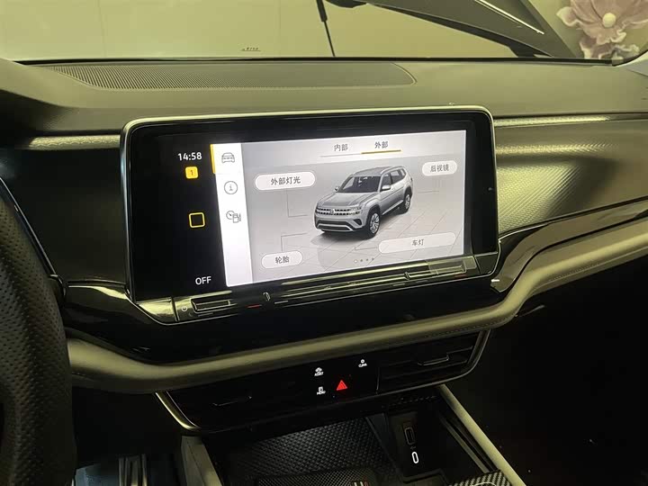 Фото 23 - Volkswagen Teramont Pro