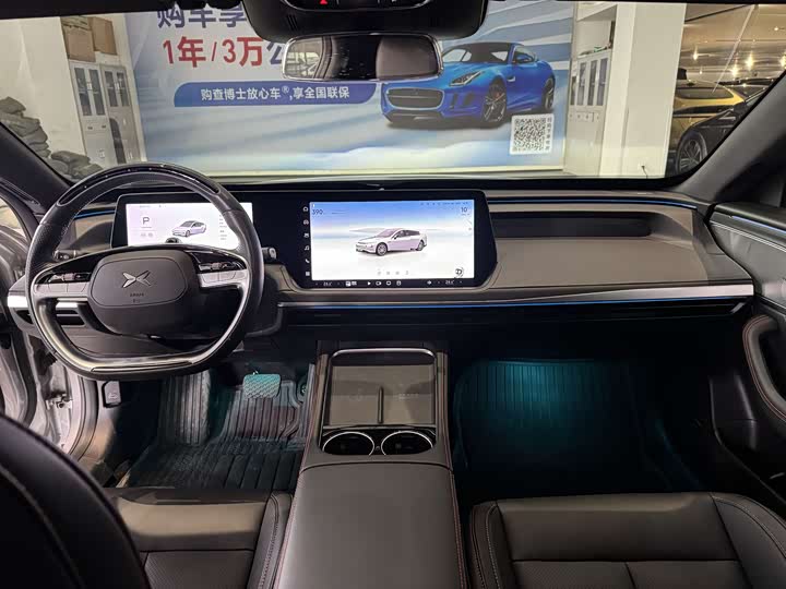 Фото 6 - XPeng P7