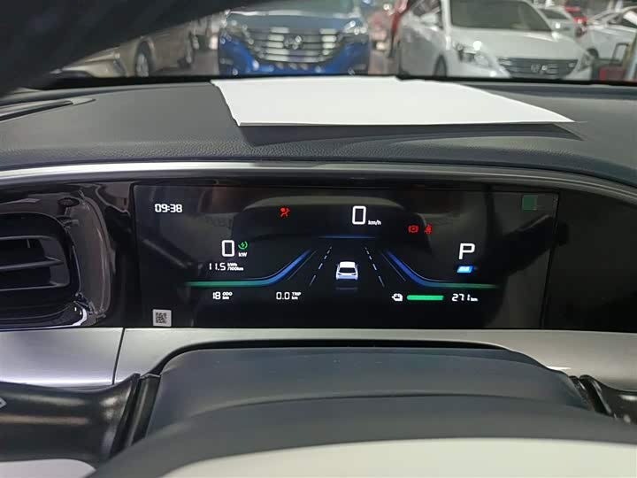 Фото 12 - Geely Galaxy Geome