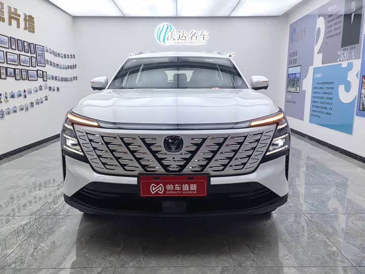 Фото 2 - Changan CS75 Plus