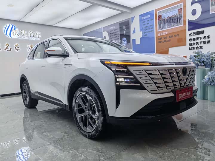 Фото 4 - Changan CS75 Plus