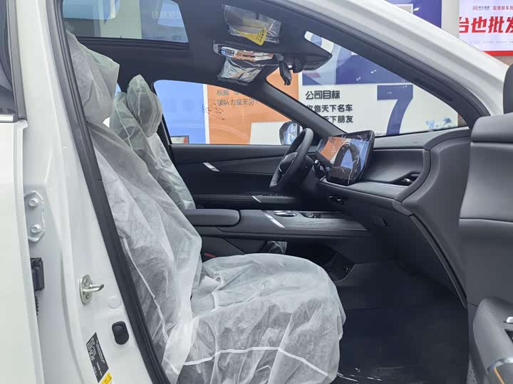 Фото 7 - Changan CS75 Plus