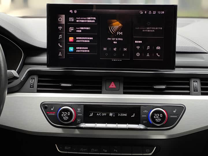 Фото 13 - Audi A4L