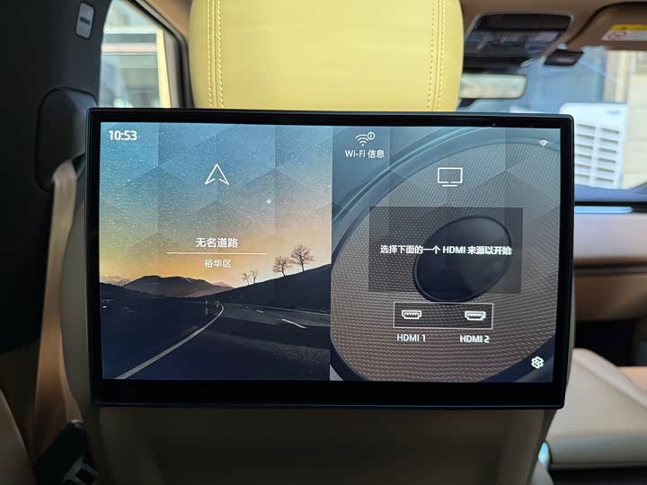 Фото 13 - Land Rover Range Rover