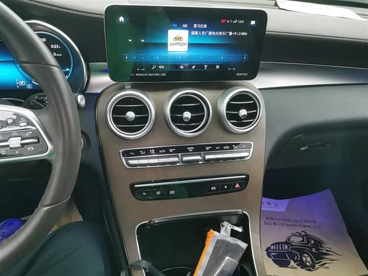 Фото 13 - Mercedes-Benz GLC-Class