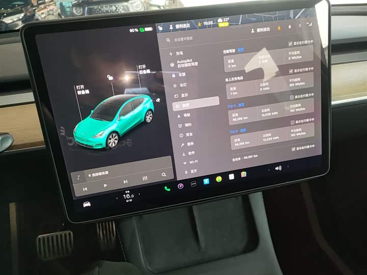 Фото 12 - Tesla Model Y