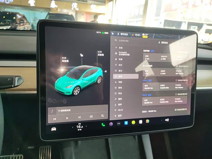 Фото 13 - Tesla Model Y