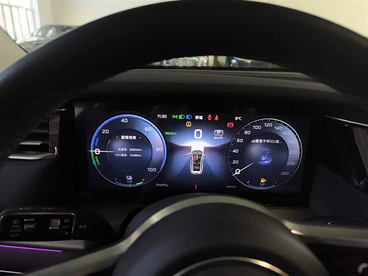 Фото 12 - Hongqi HS7 Hybrid