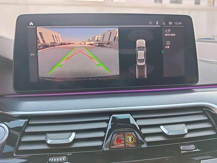 Фото 28 - BMW 5 Series Hybrid