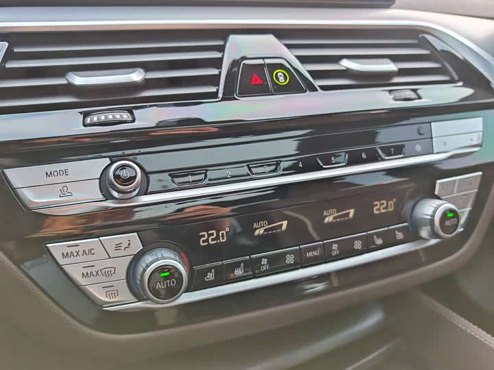 Фото 29 - BMW 5 Series Hybrid